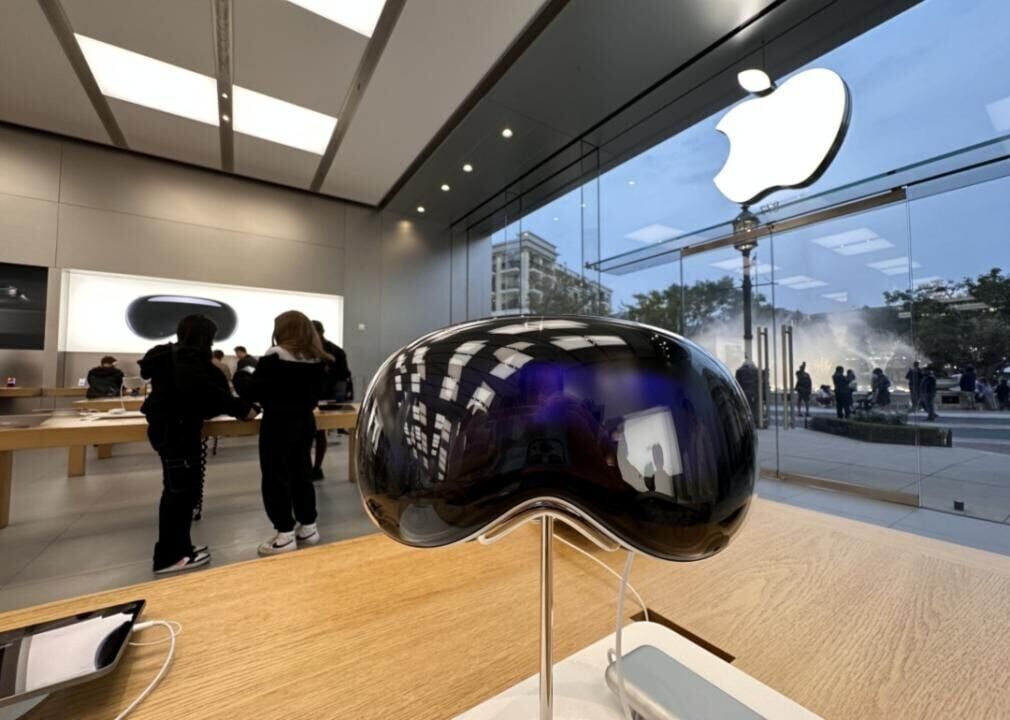 #14. Apple Store Online